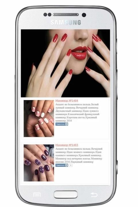 Acrylic nails ideas APK for Android Download